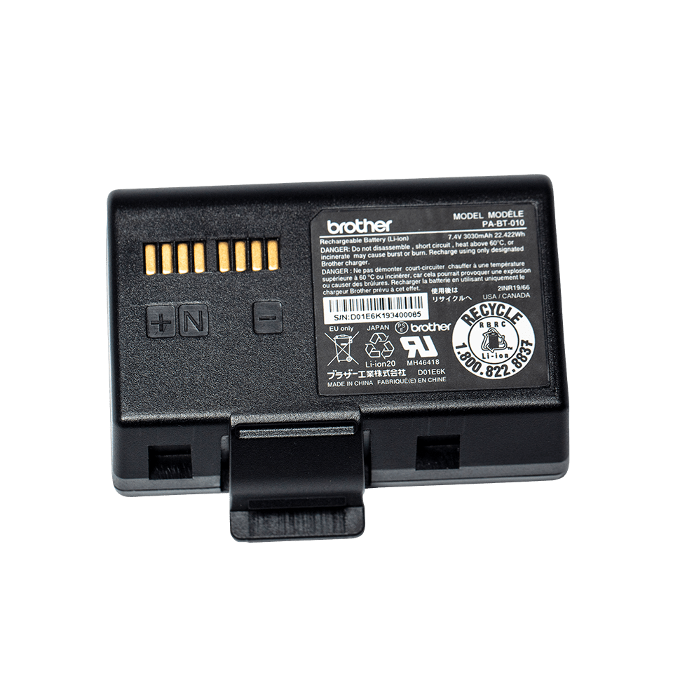 Batterie lithium-ion intelligente Brother PA-BT-010